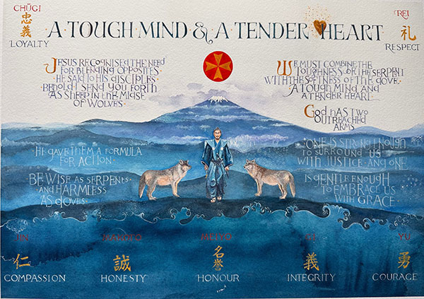A tough mind and a tender heart Calligraphy art print